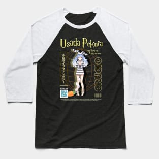 Usada The Prisoner of Azkaban Baseball T-Shirt